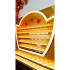 財寶燈(文衡聖帝)